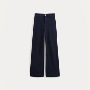 Everlane - The High Key Jean | High Rise / Wide Leg